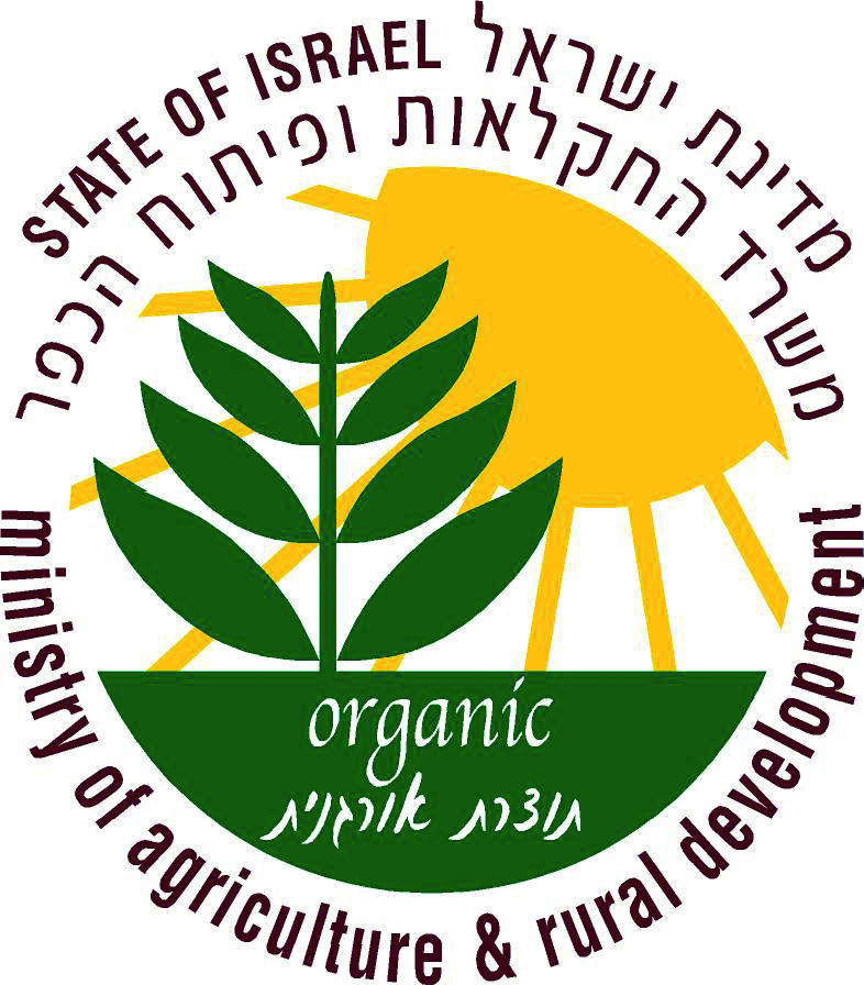 logo organi sofijpg
